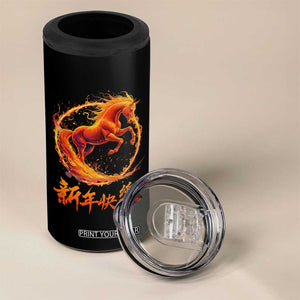 Year of The Fire Horse 2026 4 in 1 Can Cooler Tumbler Chinese Zodiac Lunar New Year TS11 Print Your Wear