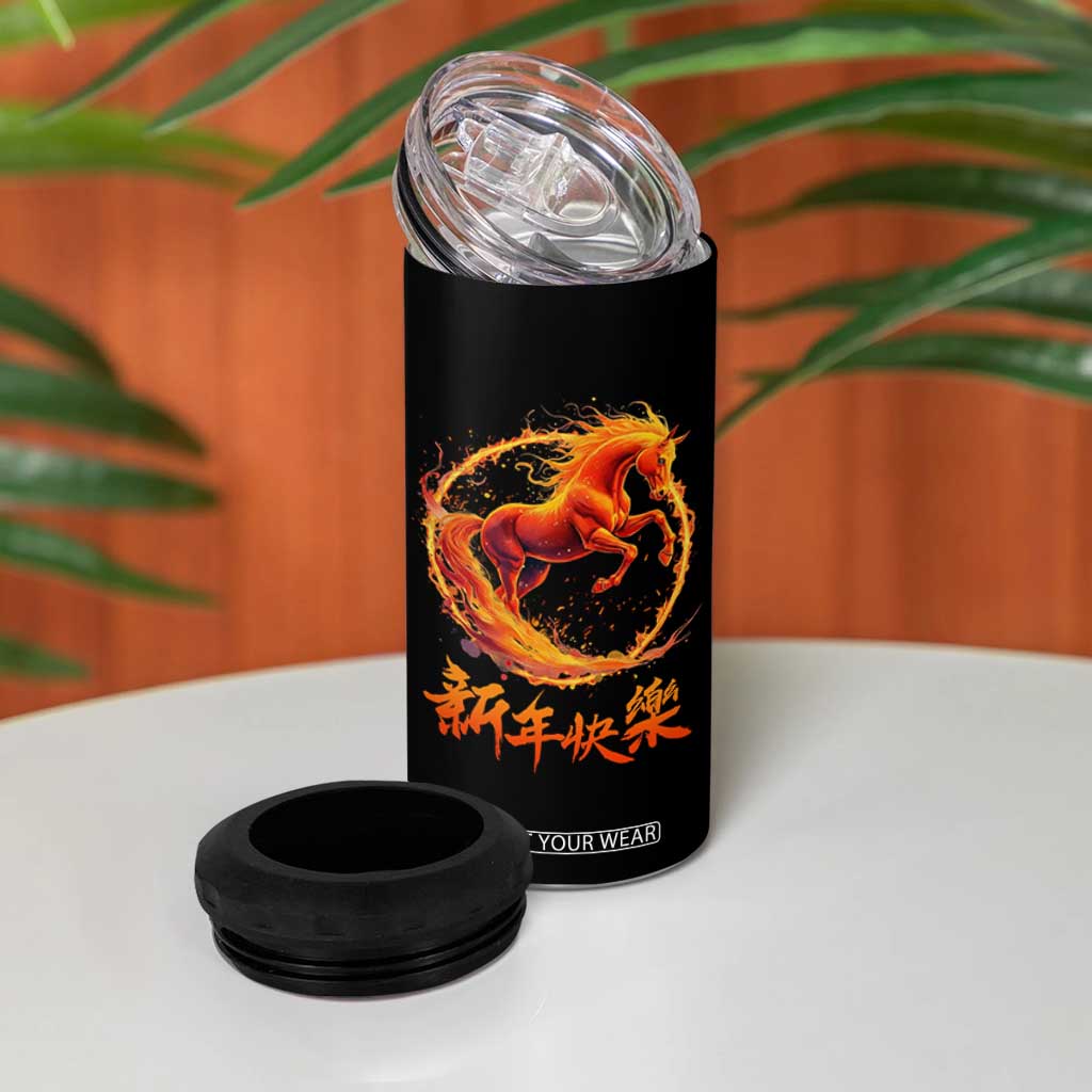 Year of The Fire Horse 2026 4 in 1 Can Cooler Tumbler Chinese Zodiac Lunar New Year TS11 Print Your Wear