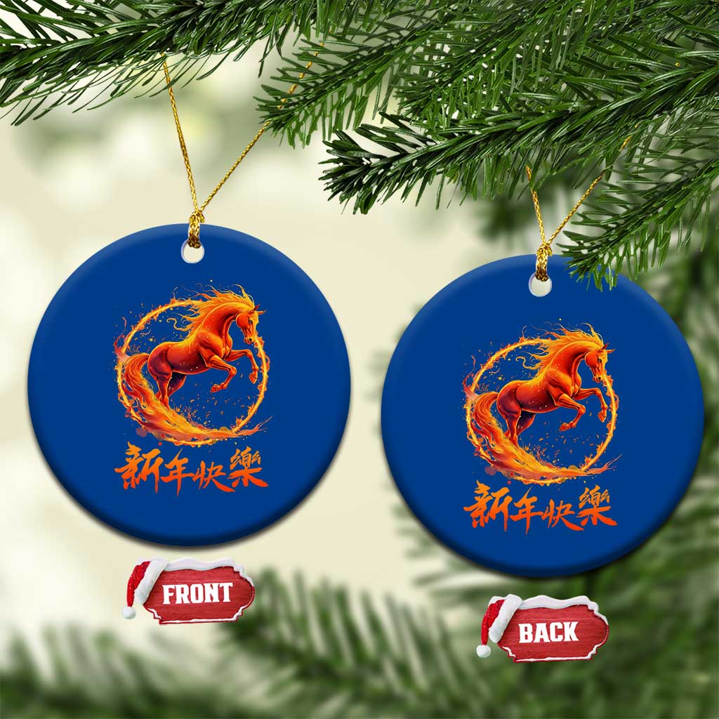 Year of The Fire Horse 2026 Ceramic Ornament Chinese Zodiac Lunar New Year TS11 1pc Blue Print Your Wear
