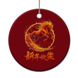 Year of The Fire Horse 2026 Ceramic Ornament Chinese Zodiac Lunar New Year TS11 1pc Red Print Your Wear