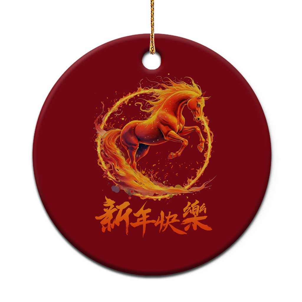 Year of The Fire Horse 2026 Ceramic Ornament Chinese Zodiac Lunar New Year TS11 1pc Red Print Your Wear