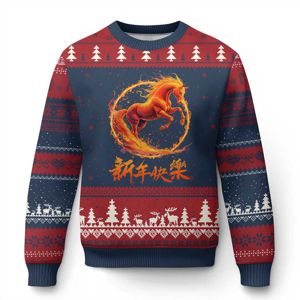 Year of The Fire Horse 2026 Ugly Christmas Sweater Chinese Zodiac Lunar New Year TS11 Navy Red Print Your Wear