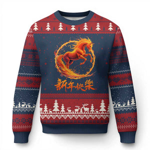 Year of The Fire Horse 2026 Ugly Christmas Sweater Chinese Zodiac Lunar New Year TS11 Navy Red Print Your Wear