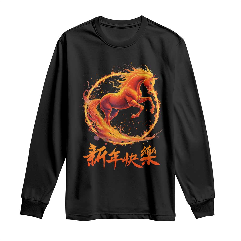 Year of The Fire Horse 2026 Long Sleeve Shirt Chinese Zodiac Lunar New Year TS11 Black Print Your Wear