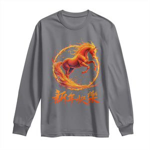 Year of The Fire Horse 2026 Long Sleeve Shirt Chinese Zodiac Lunar New Year TS11 Charcoal Print Your Wear