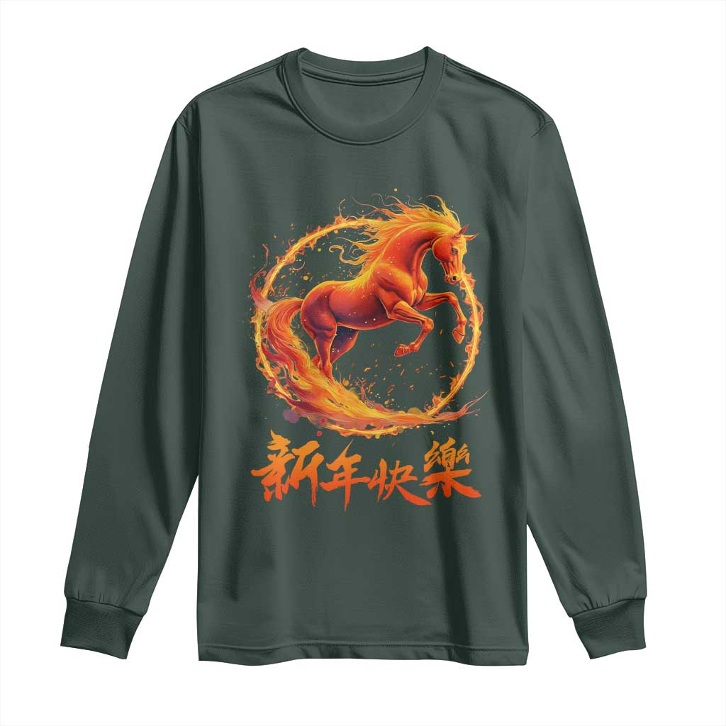 Year of The Fire Horse 2026 Long Sleeve Shirt Chinese Zodiac Lunar New Year TS11 Dark Forest Green Print Your Wear