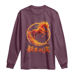 Year of The Fire Horse 2026 Long Sleeve Shirt Chinese Zodiac Lunar New Year TS11 Maroon Print Your Wear