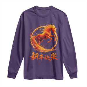 Year of The Fire Horse 2026 Long Sleeve Shirt Chinese Zodiac Lunar New Year TS11 Purple Print Your Wear