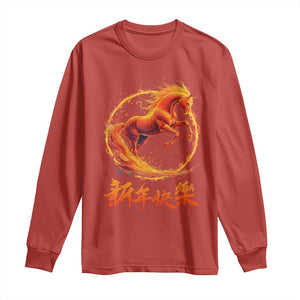 Year of The Fire Horse 2026 Long Sleeve Shirt Chinese Zodiac Lunar New Year TS11 Red Print Your Wear