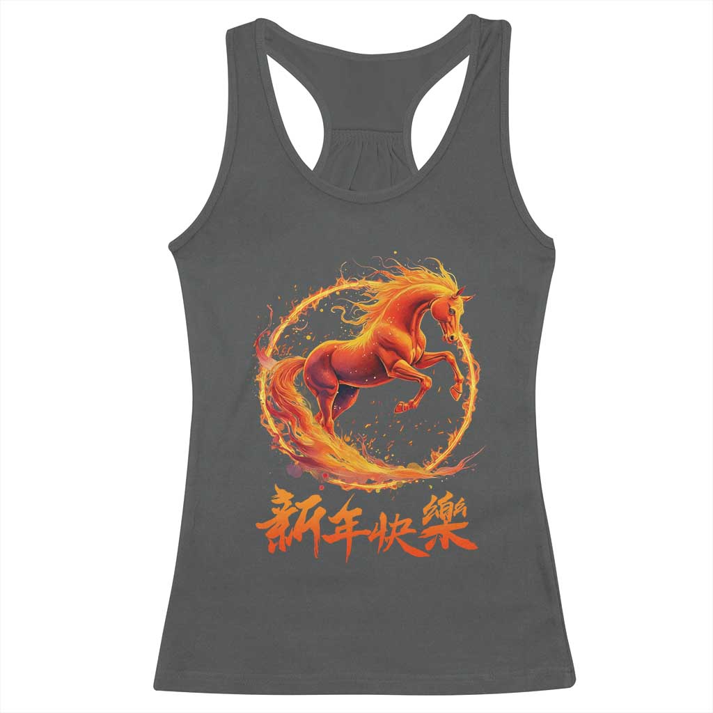 Year of The Fire Horse 2026 Racerback Tank Top Chinese Zodiac Lunar New Year TS11 Dark Heather Print Your Wear