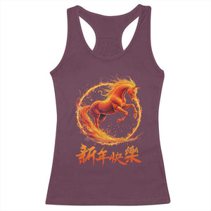 Year of The Fire Horse 2026 Racerback Tank Top Chinese Zodiac Lunar New Year TS11 Maroon Print Your Wear