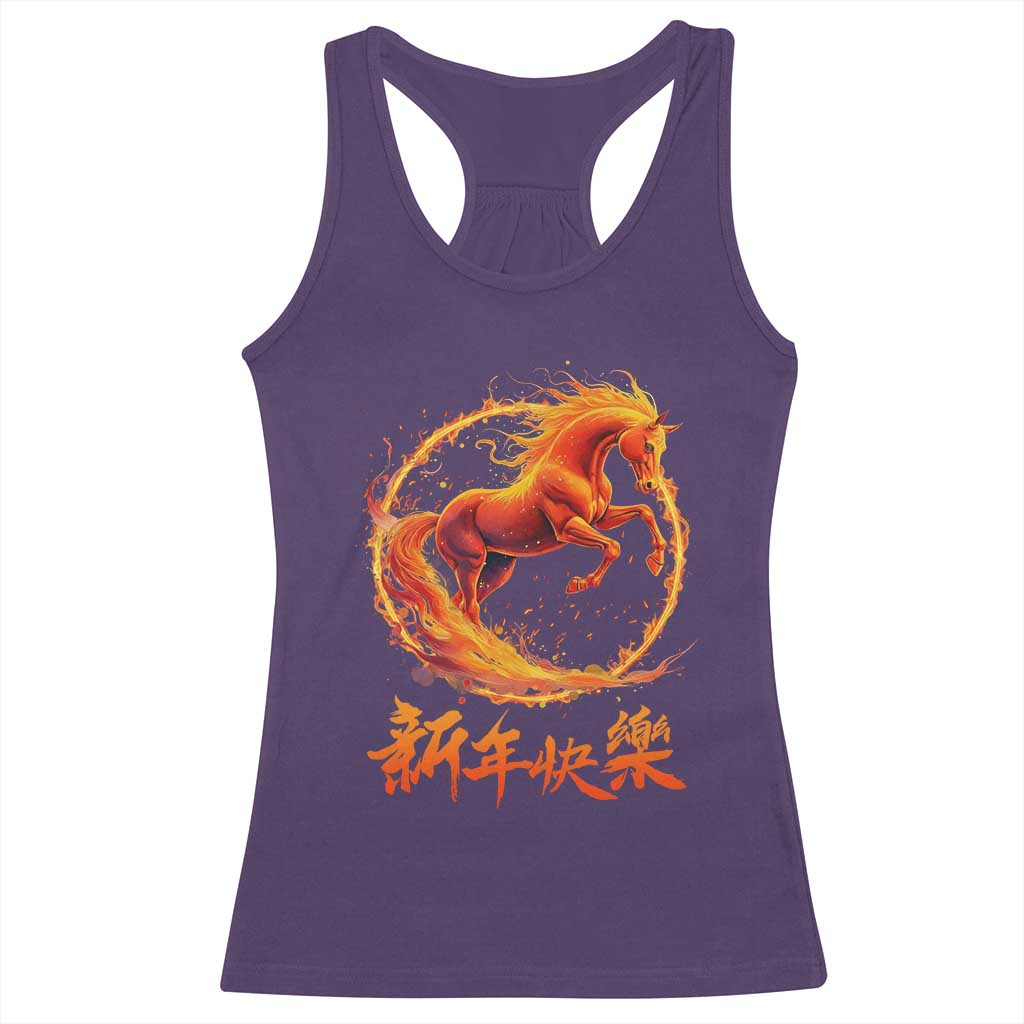 Year of The Fire Horse 2026 Racerback Tank Top Chinese Zodiac Lunar New Year TS11 Purple Print Your Wear