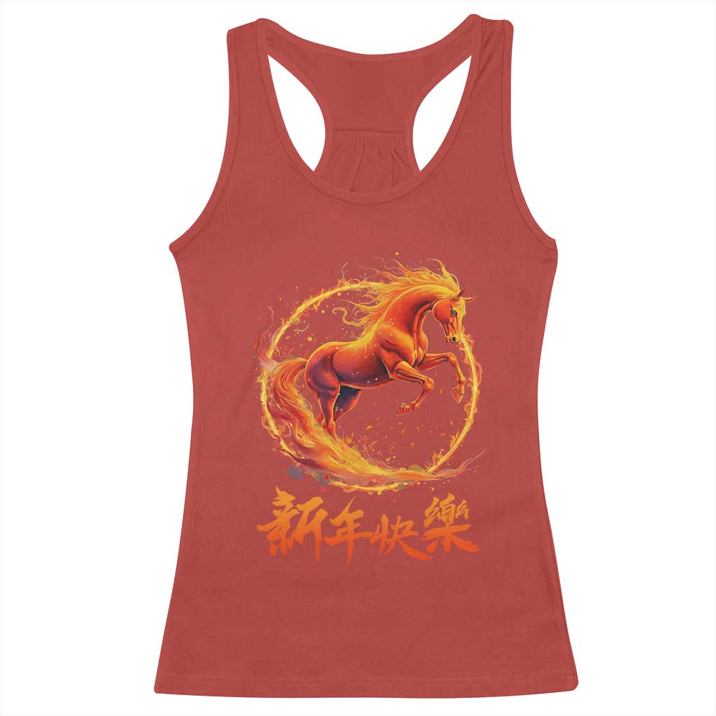 Year of The Fire Horse 2026 Racerback Tank Top Chinese Zodiac Lunar New Year TS11 Red Print Your Wear