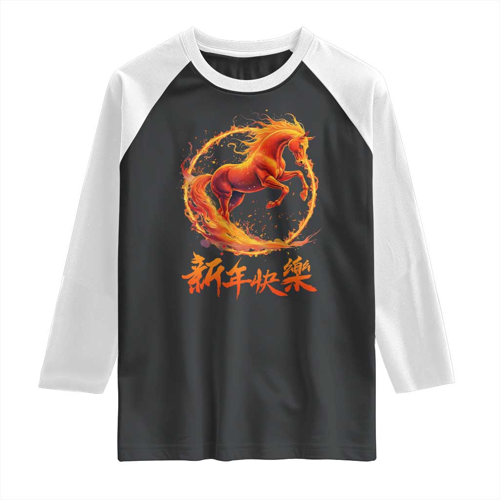 Year of The Fire Horse 2026 Raglan Shirt Chinese Zodiac Lunar New Year TS11 Black White Print Your Wear