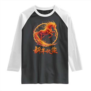 Year of The Fire Horse 2026 Raglan Shirt Chinese Zodiac Lunar New Year TS11 Black White Print Your Wear