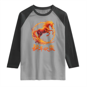 Year of The Fire Horse 2026 Raglan Shirt Chinese Zodiac Lunar New Year TS11 Sport Gray Black Print Your Wear