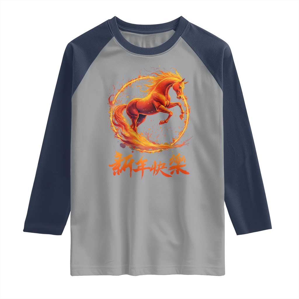 Year of The Fire Horse 2026 Raglan Shirt Chinese Zodiac Lunar New Year TS11 Sport Gray Navy Print Your Wear