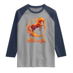 Year of The Fire Horse 2026 Raglan Shirt Chinese Zodiac Lunar New Year TS11 Sport Gray Navy Print Your Wear