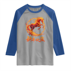 Year of The Fire Horse 2026 Raglan Shirt Chinese Zodiac Lunar New Year TS11 Sport Gray Royal Print Your Wear