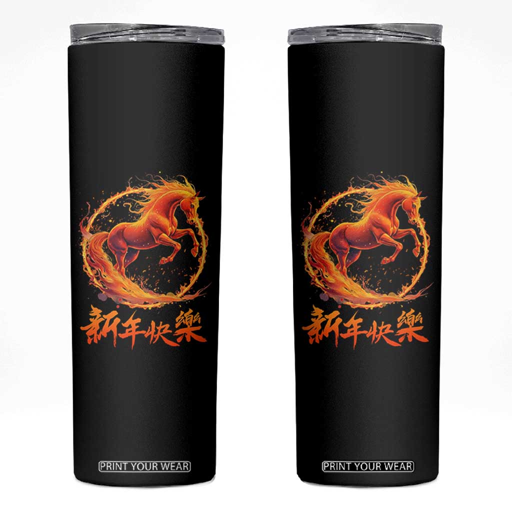 Year of The Fire Horse 2026 Skinny Tumbler Chinese Zodiac Lunar New Year TS11 Black Print Your Wear