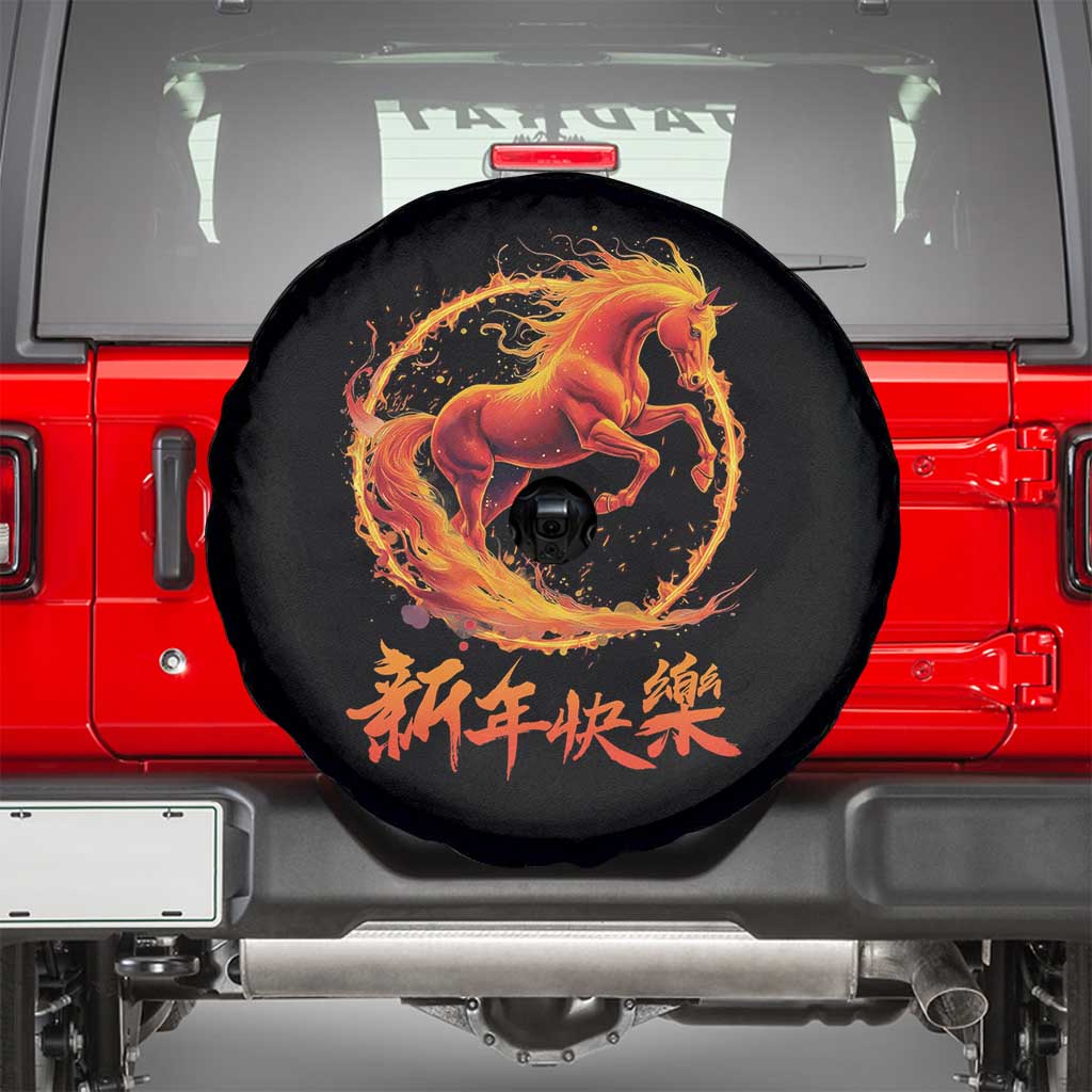 Year of The Fire Horse 2026 Spare Tire Cover Chinese Zodiac Lunar New Year TS11 Black Print Your Wear