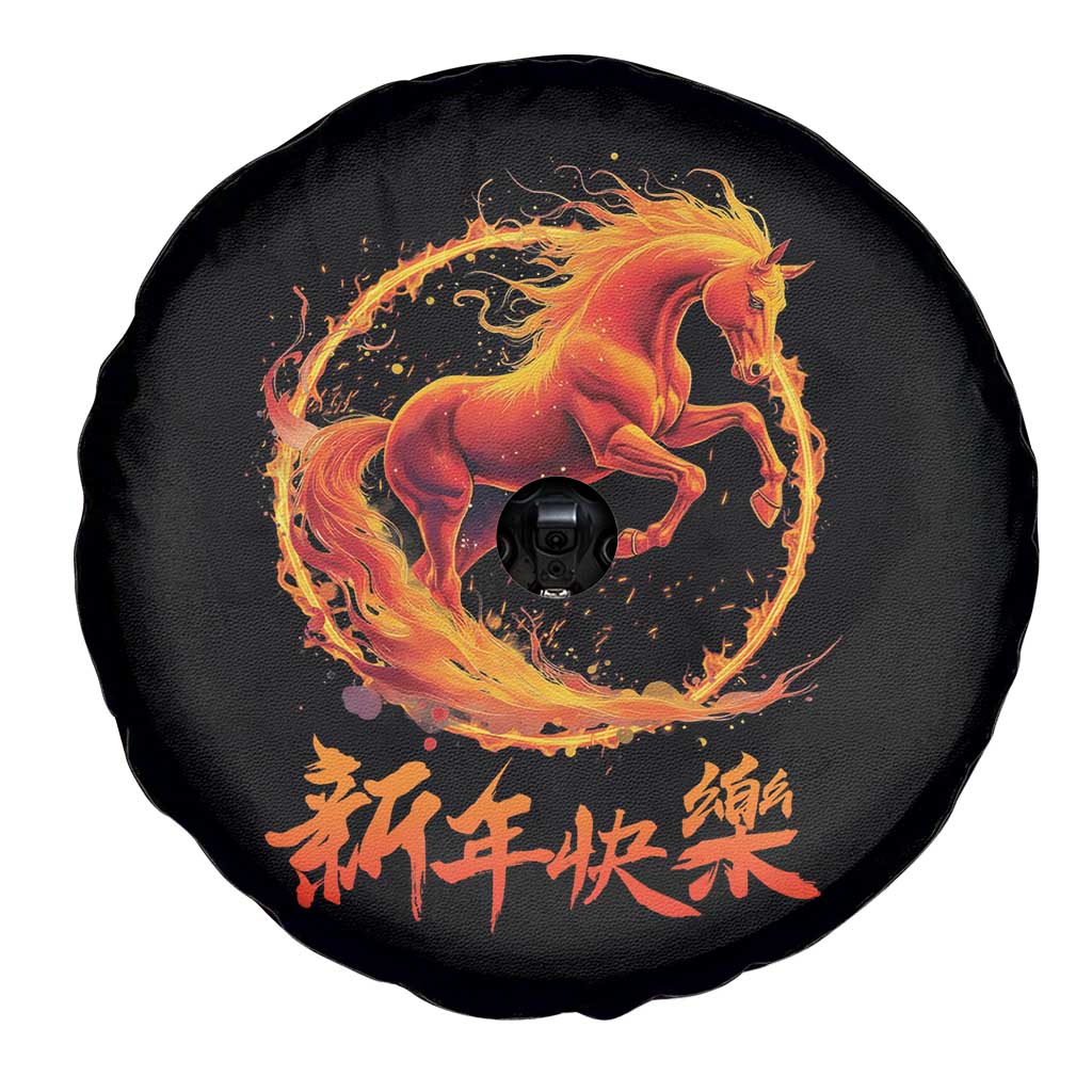 Year of The Fire Horse 2026 Spare Tire Cover Chinese Zodiac Lunar New Year TS11 Print Your Wear