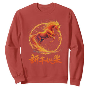 Year of The Fire Horse 2026 Sweatshirt Chinese Zodiac Lunar New Year TS11 Red Print Your Wear