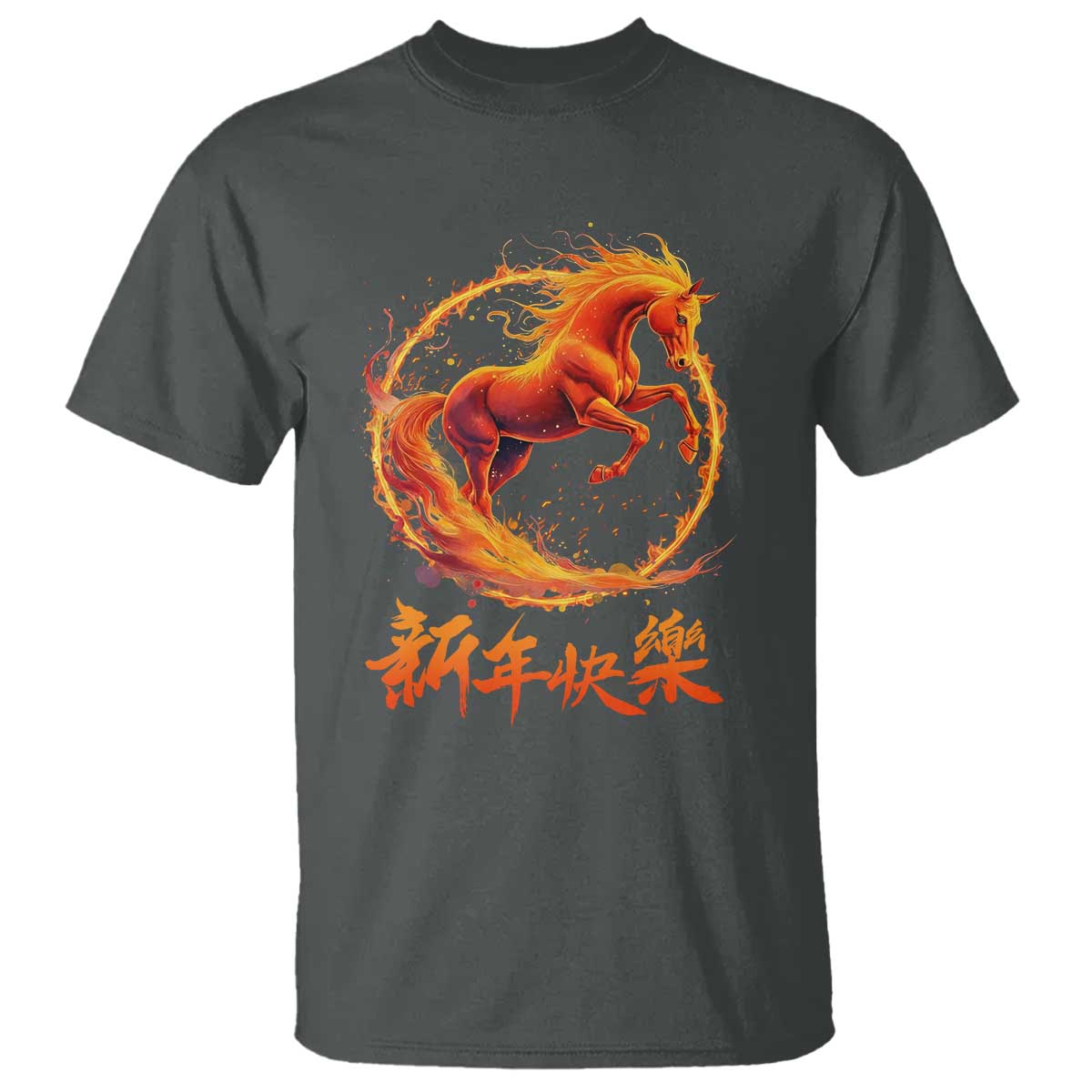Year of The Fire Horse 2026 T Shirt Chinese Zodiac Lunar New Year TS11 Dark Heather Print Your Wear