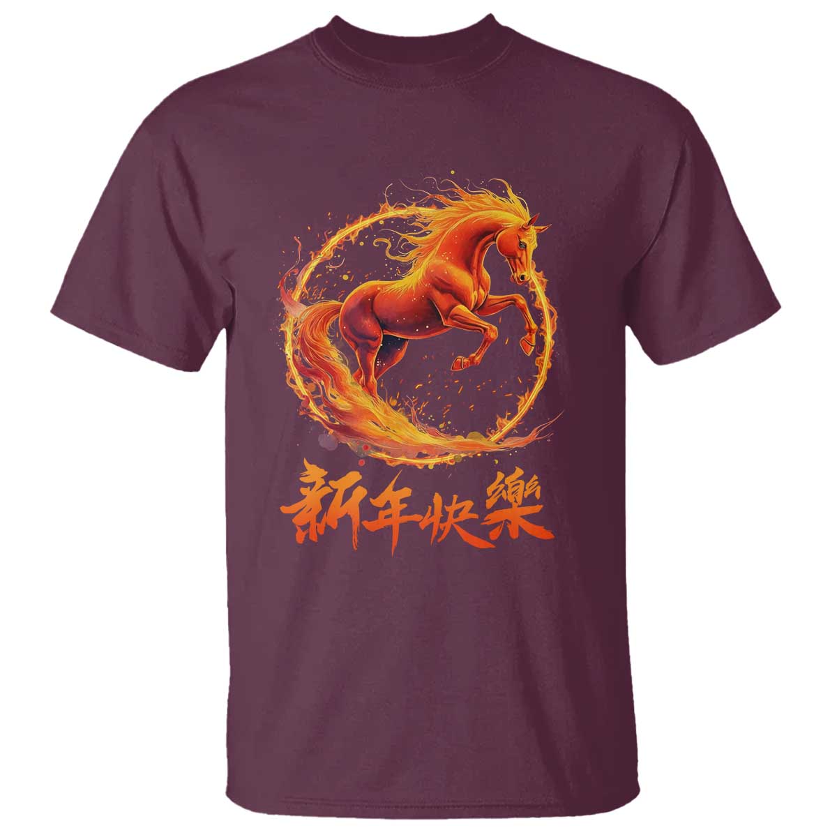 Year of The Fire Horse 2026 T Shirt Chinese Zodiac Lunar New Year TS11 Maroon Print Your Wear