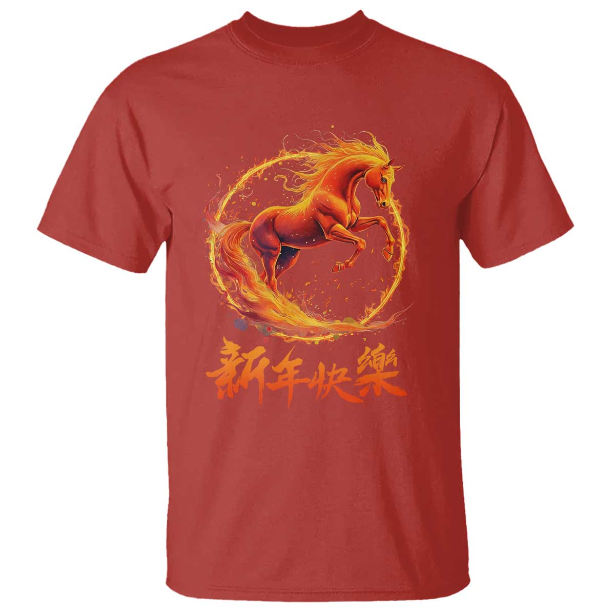 Year of The Fire Horse 2026 T Shirt Chinese Zodiac Lunar New Year TS11 Red Print Your Wear