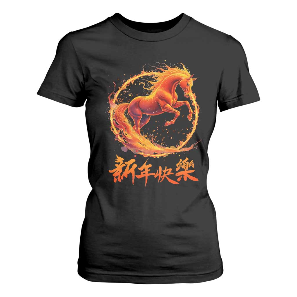 Year of The Fire Horse 2026 T Shirt For Women Chinese Zodiac Lunar New Year TS11 Black Print Your Wear