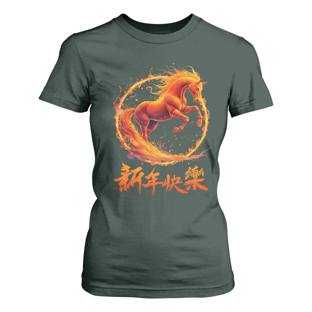 Year of The Fire Horse 2026 T Shirt For Women Chinese Zodiac Lunar New Year TS11 Dark Forest Green Print Your Wear