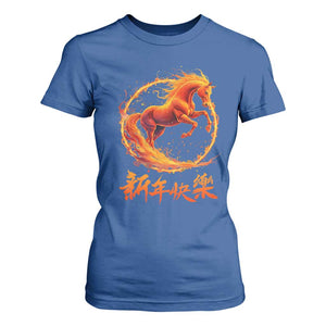 Year of The Fire Horse 2026 T Shirt For Women Chinese Zodiac Lunar New Year TS11 Royal Blue Print Your Wear