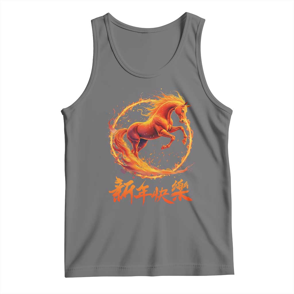 Year of The Fire Horse 2026 Tank Top Chinese Zodiac Lunar New Year TS11 Black Heather Print Your Wear