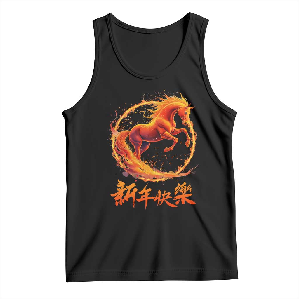 Year of The Fire Horse 2026 Tank Top Chinese Zodiac Lunar New Year TS11 Black Print Your Wear