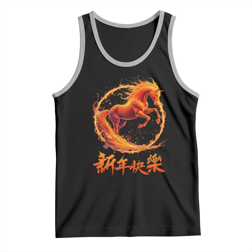 Year of The Fire Horse 2026 Tank Top Chinese Zodiac Lunar New Year TS11 Black Athletic Heather Print Your Wear