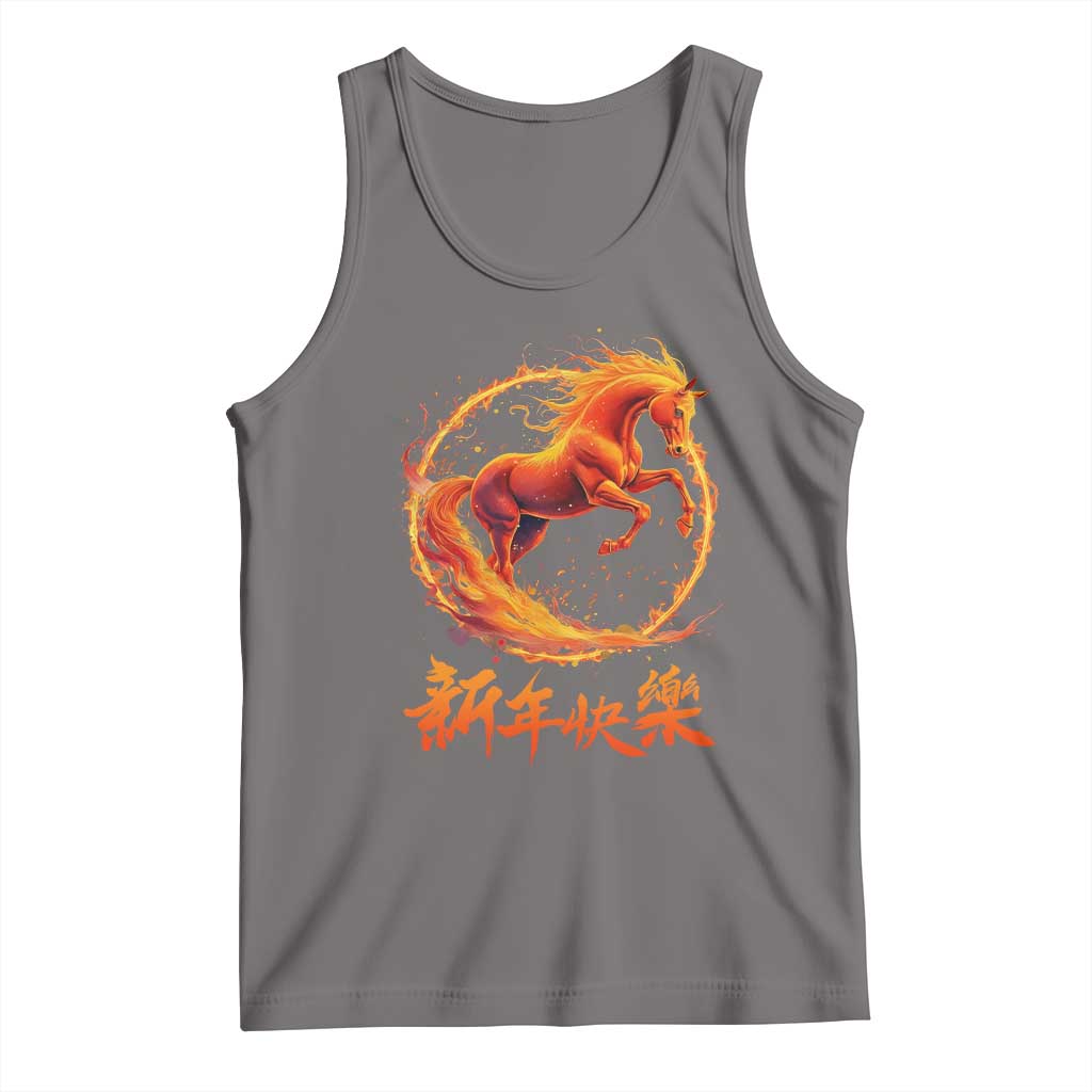 Year of The Fire Horse 2026 Tank Top Chinese Zodiac Lunar New Year TS11 Deep Heather Print Your Wear