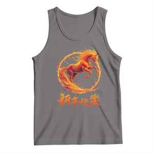 Year of The Fire Horse 2026 Tank Top Chinese Zodiac Lunar New Year TS11 Deep Heather Print Your Wear