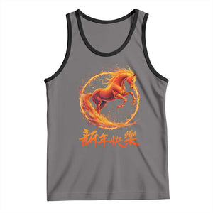 Year of The Fire Horse 2026 Tank Top Chinese Zodiac Lunar New Year TS11 Deep Heather Black Print Your Wear