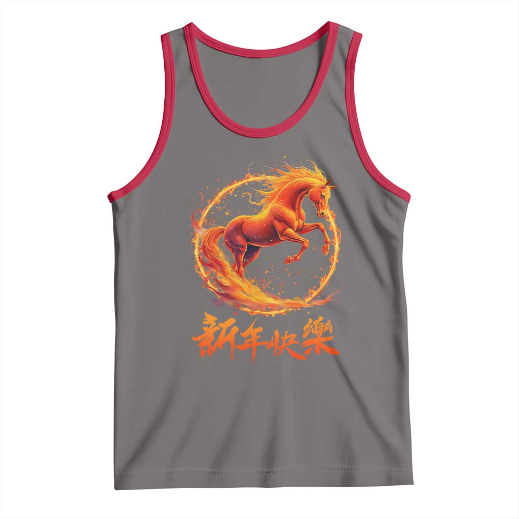 Year of The Fire Horse 2026 Tank Top Chinese Zodiac Lunar New Year TS11 Deep Heather Red Print Your Wear