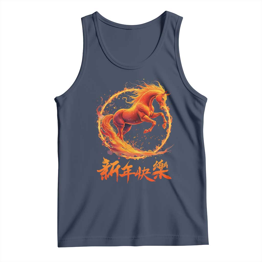 Year of The Fire Horse 2026 Tank Top Chinese Zodiac Lunar New Year TS11 Navy Print Your Wear