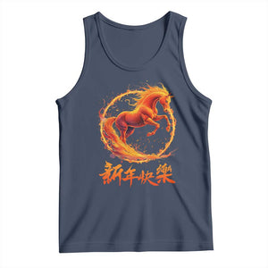 Year of The Fire Horse 2026 Tank Top Chinese Zodiac Lunar New Year TS11 Navy Print Your Wear