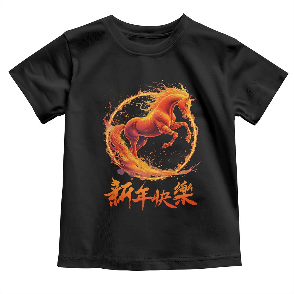 Year of The Fire Horse 2026 Toddler T Shirt Chinese Zodiac Lunar New Year TS11 Black Print Your Wear