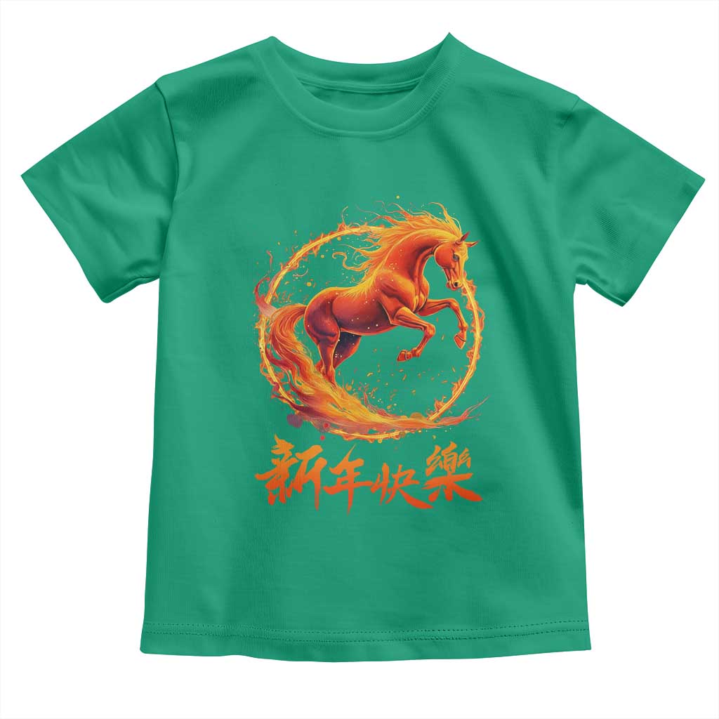 Year of The Fire Horse 2026 Toddler T Shirt Chinese Zodiac Lunar New Year TS11 Irish Green Print Your Wear