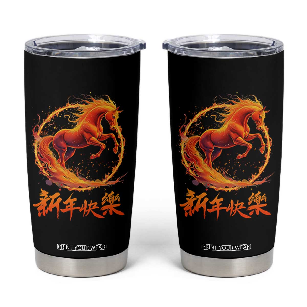 Year of The Fire Horse 2026 Tumbler Cup Chinese Zodiac Lunar New Year TS11 Black Print Your Wear