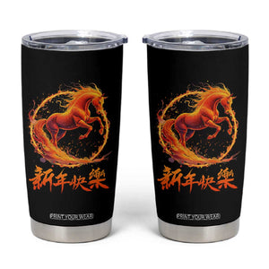 Year of The Fire Horse 2026 Tumbler Cup Chinese Zodiac Lunar New Year TS11 Black Print Your Wear