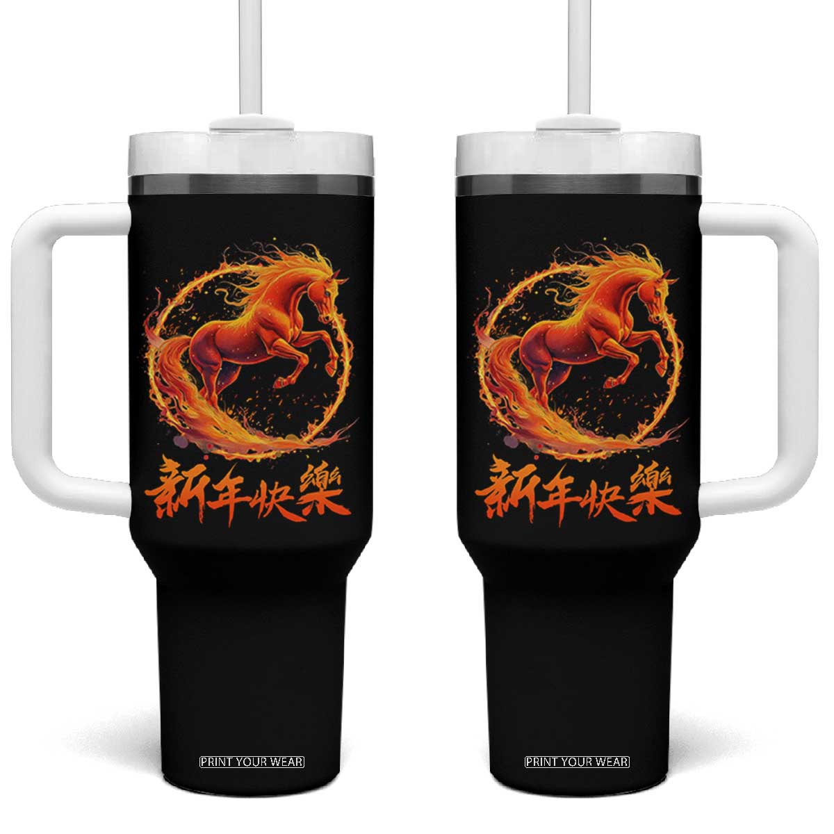 Year of The Fire Horse 2026 Tumbler With Handle Chinese Zodiac Lunar New Year TS11 One Size: 40 oz Black Print Your Wear