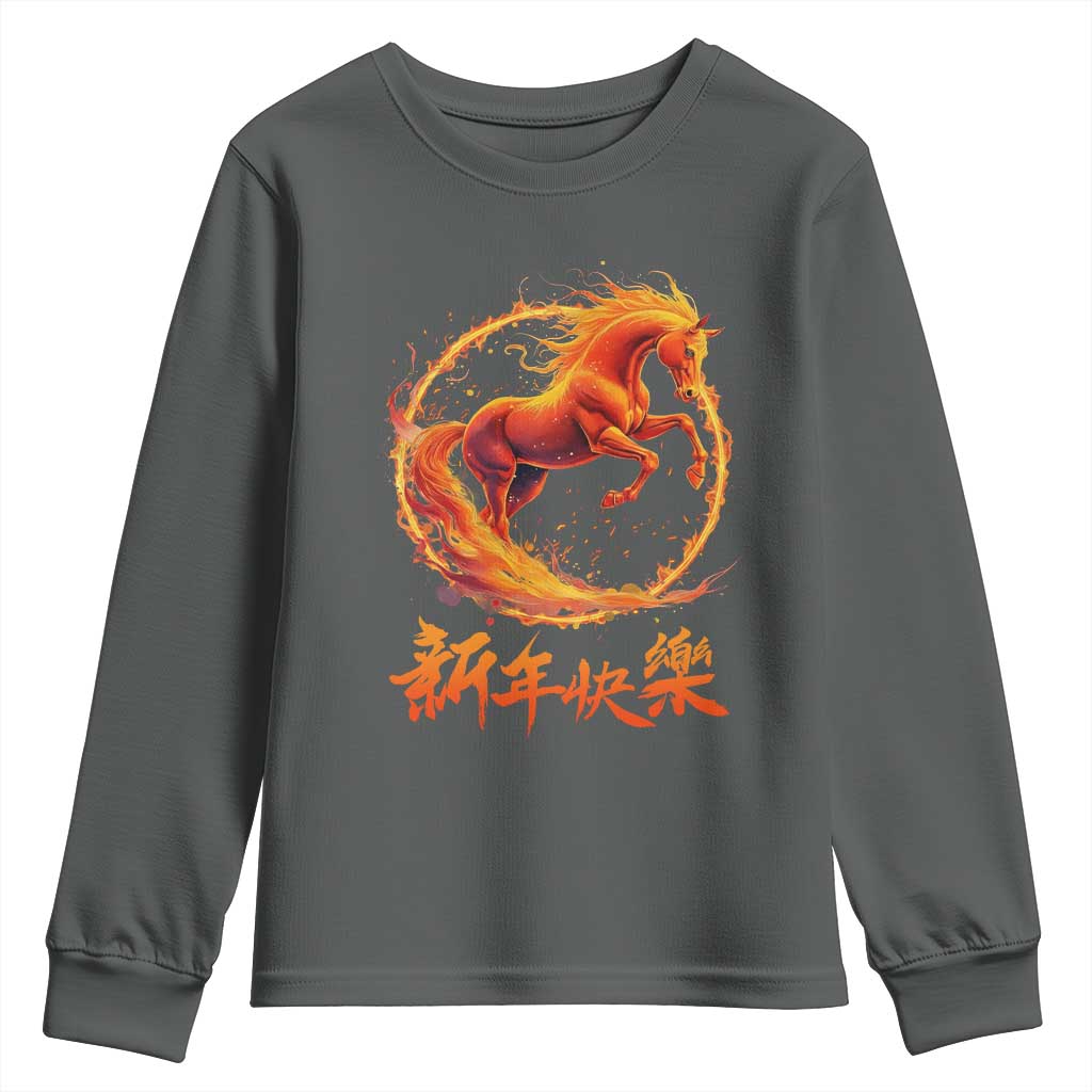 Year of The Fire Horse 2026 Youth Sweatshirt Chinese Zodiac Lunar New Year TS11 Dark Heather Print Your Wear