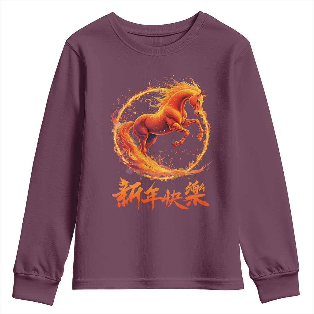 Year of The Fire Horse 2026 Youth Sweatshirt Chinese Zodiac Lunar New Year TS11 Maroon Print Your Wear