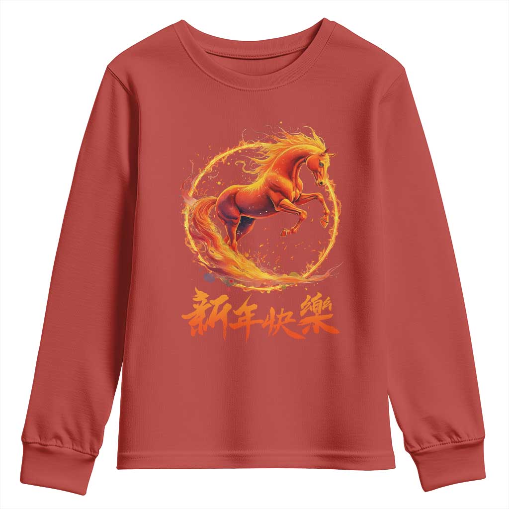 Year of The Fire Horse 2026 Youth Sweatshirt Chinese Zodiac Lunar New Year TS11 Red Print Your Wear